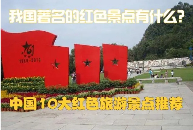 6530b4bc94371.png