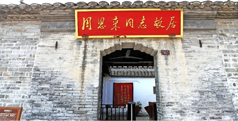 6530b52383470.png