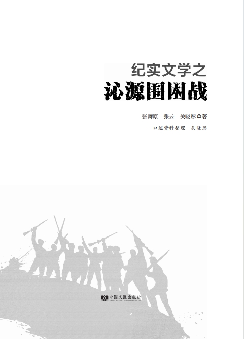 66ab359316da9.png
