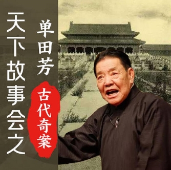 66e3fd0157a43.png