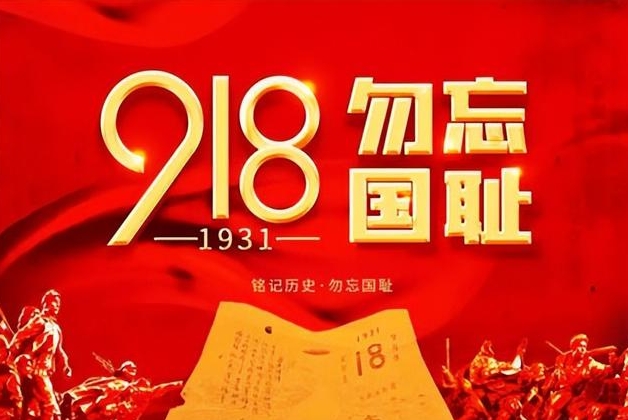 66fb67b9645b2.png