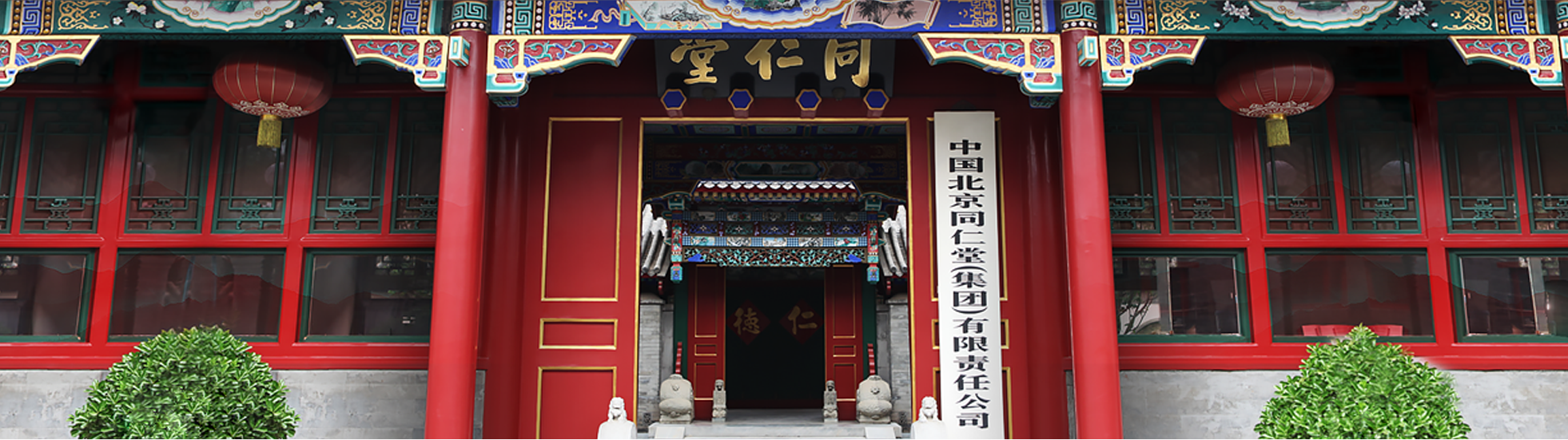 6760ce29ea336.png 6760ce29ea336.png