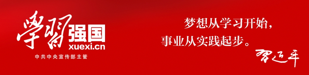 6778ee31b7718.png