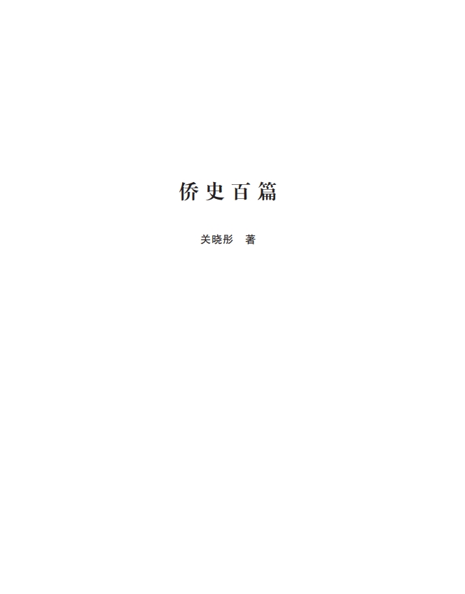 6865edf591638.png
