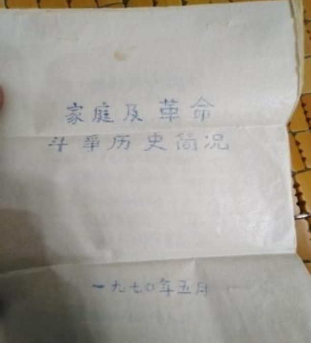 687e0bd667b3e.png 687e0bd667b3e.png