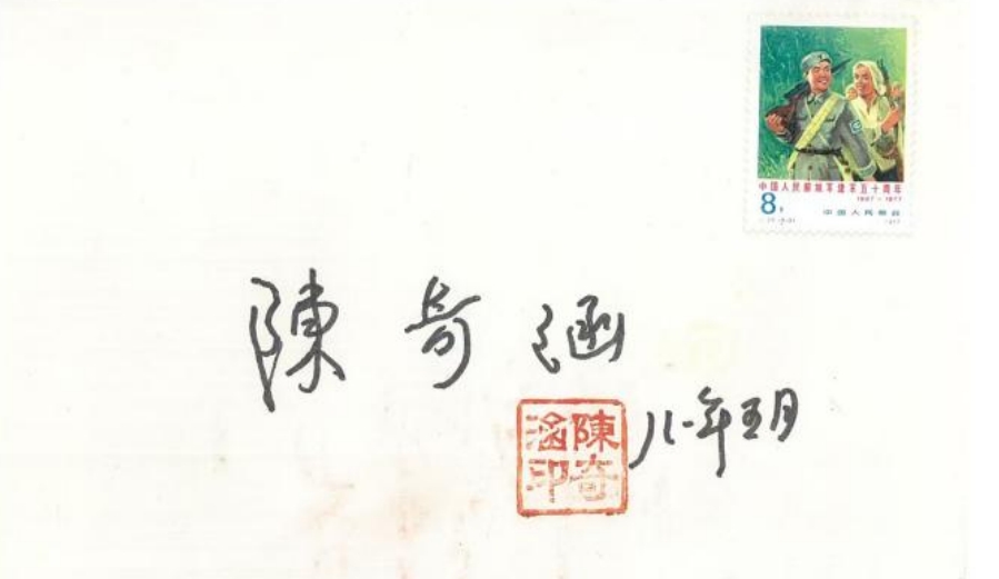 687e0be99991c.png 687e0be99991c.png