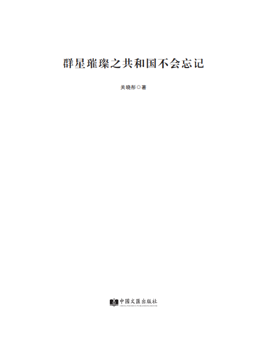 68f23c61152ed.png
