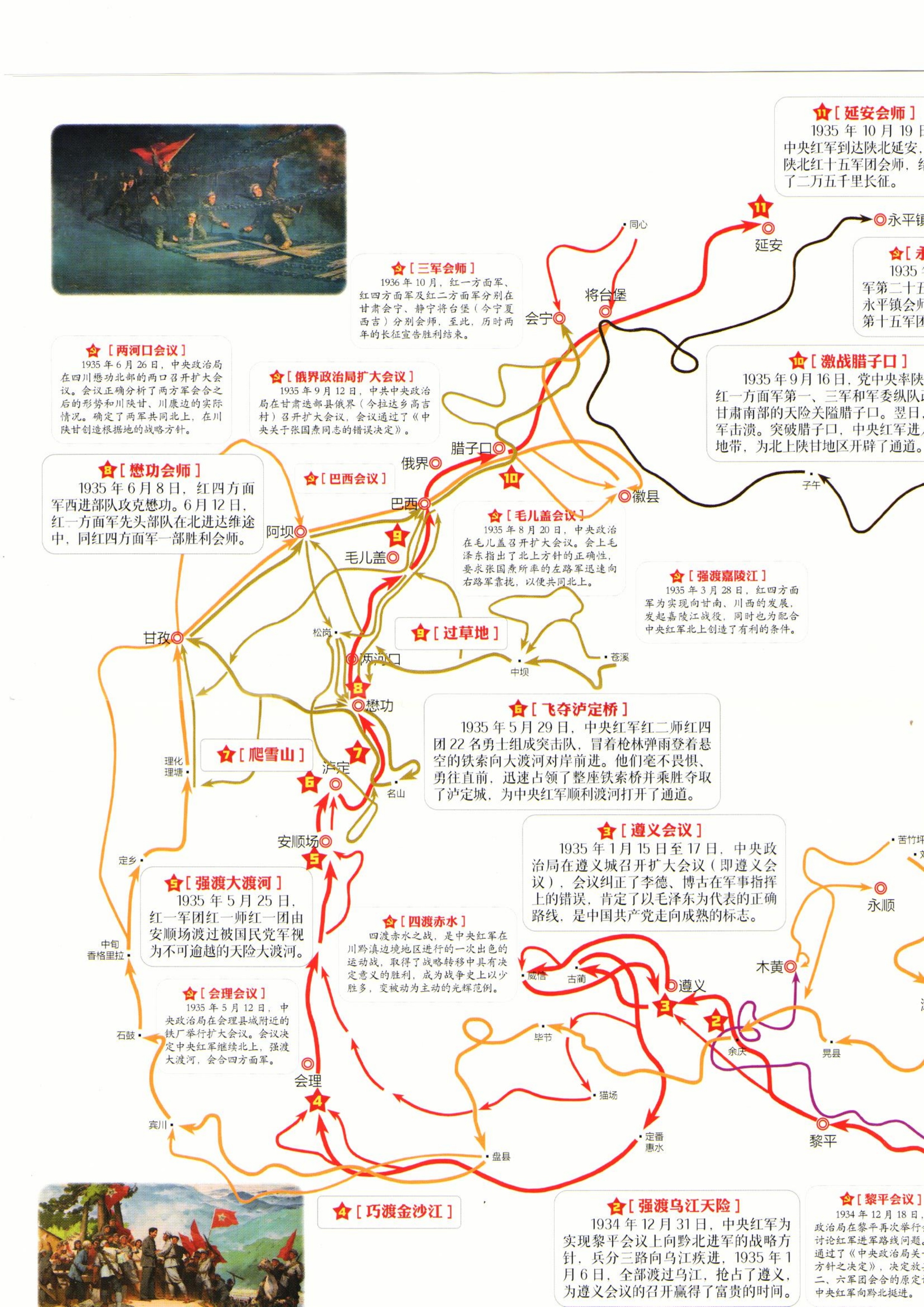 69a1715c5036c.jpg