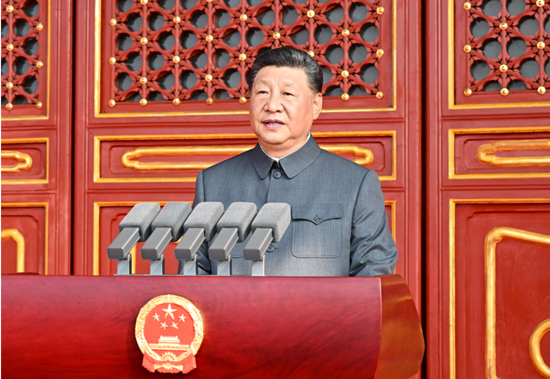 纪念中国人民抗日战争暨世界反法西斯战争胜利80周年大会在京隆重举行 