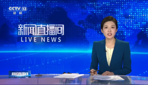 商务部：中美第八轮经贸磋商达成多项共识